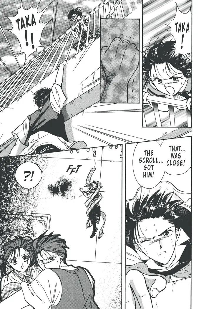 Fushigi Yuugi Chapter 89 image 31_optimized